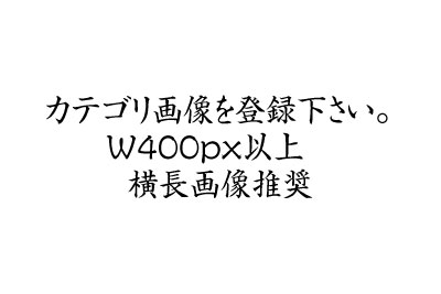 キーワード|名古屋市で古本出張買取なら河島書房へ！愛知県全域・春日井・尾張旭・瀬戸市・一宮市・岡崎市・豊田市・豊橋市・豊川市・長久手市なども 