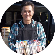 古書河島の買取実績の画像