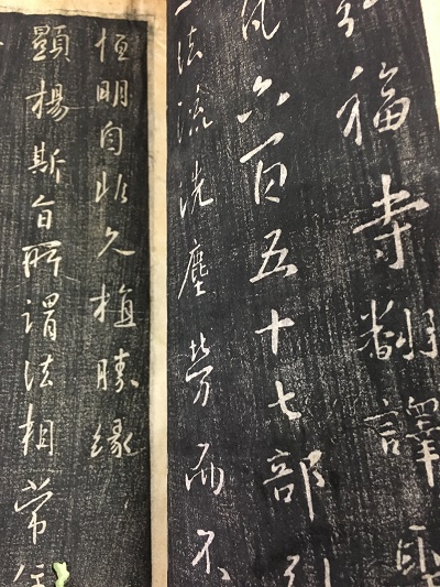 安城市で書道　出張買取|名古屋市・愛知県全域の古本出張買取なら古書河島へ！ 