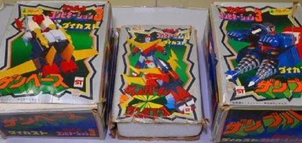 安城市でおもちゃ（プラモデル）　出張買取|名古屋市・愛知県全域の古本出張買取なら古書河島へ！ 