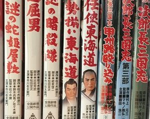 ご遺品の整理に伴いDVD大量買取／愛知県小牧市