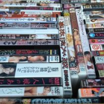 愛知県安城市アダルトDVD､アダルト写真集出張買取