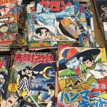 愛知県新城市にて懐かしい漫画他出張買取お任せください｡