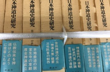 愛知県津島市にてご遺品の古書､古本出張買取