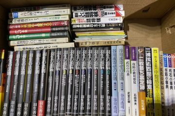 名古屋市昭和区にて囲碁将棋の定石､戦法書他を出張買取致しました｡