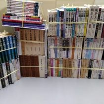 名古屋市中区にて､ご遺品の愛蔵書を出張買取致しました｡