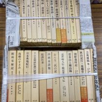愛知県岡崎市にてご遺品の東洋文庫､日本古典文学館等を買取致しました｡