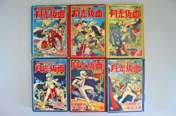 昭和30年代の懐かしい漫画単行本を出張買取致しました｡