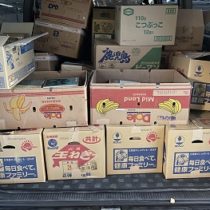 オカルト､心霊､神道関係書籍を名古屋市中川区にて出張買取致しました｡