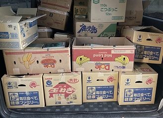 オカルト､心霊､神道関係書籍を名古屋市中川区にて出張買取致しました｡