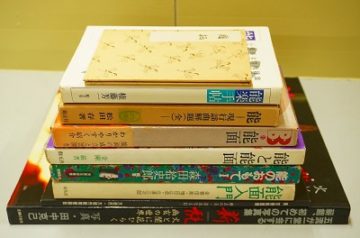 名古屋市名東区にて神楽､能楽､能面等を出張買取致しました｡