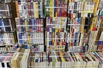 武道､武術､ヨーガ等の解説書､指南書他を名古屋市中川区にて出張買取