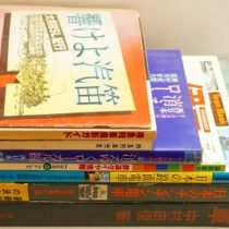 岐阜県多治見市にて鉄道､カメラ関係書籍等を出張買取致しました｡
