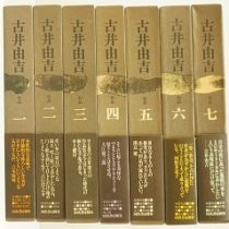愛知県内の寺院にて仏教書､推理小説他を出張買取