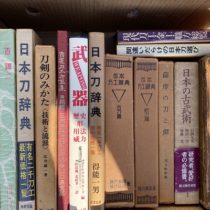 刀剣専門書､鍔､陶磁､やきもの等を名古屋市北区にて出張買取