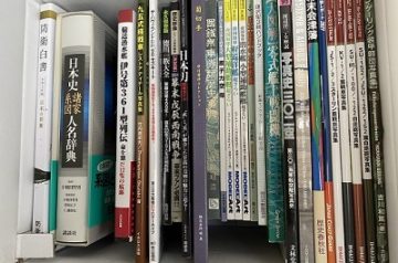 ミリタリー関係書籍､航空機完成品モデル等を岡崎市にて出張買取