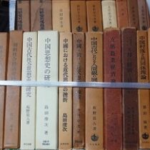 大学教授の愛蔵書を出張買取致しました(愛知県日進市)