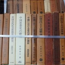 大学教授の愛蔵書を出張買取致しました(愛知県日進市)