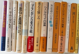 海外翻訳､幻想文学､思想哲学書等を出張買取(愛知県尾張旭市)