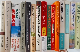 シュタイナー教育､幻想文学他を出張買取(名古屋市名東区)