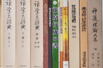 名古屋市内の寺院にて仏教書他出張買取